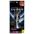 トリニティ iPhone 18 Pro Max用 / 17 Pro Max [Toughness Glass] ケースとの相性抜群 エッジ強度超強化 高透明 画面保護強化ガラス TR-IP26L3-GLS-CSSKCC
