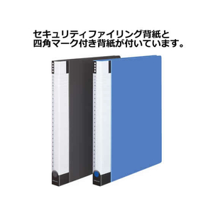 コクヨ クリアファイル 替紙式 A4縦 30穴 20枚 濃灰 4冊 FC03369-ﾗ-730DM-イメージ3