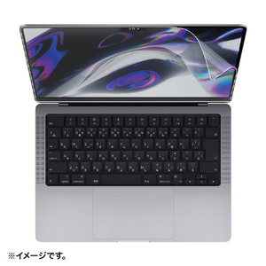 サンワサプライ MacBook Pro 2021 14インチ用液晶保護指紋防止光沢フィルム LCD-MBP211FP-イメージ2