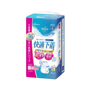 アイリスオーヤマ リフィール 超薄型パンツ Sサイズ 36枚入 FCE526M-NAD-S36-2-イメージ1