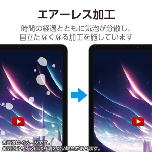 エレコム iPad 第10世代用ガラスフィルム 動画映え 高透明 TB-A23RFLGAR-イメージ6