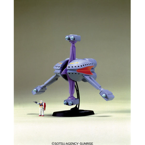 バンダイスピリッツ 1/550 ブラウ・ブロ ﾌｱ-ｽﾄG550ﾌﾞﾗｳﾌﾞﾛN-イメージ1