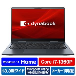 Dynabook ノートパソコン dynabook ダークブルー P1V8WPBL-イメージ1