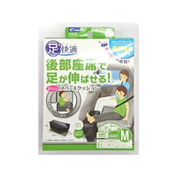 クレトム スペースクッション 1個入り Mサイズ FCN7657-CFD20