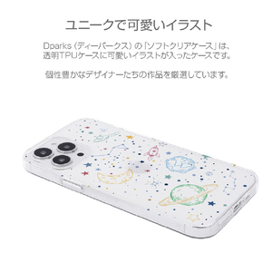 Dparks iPhone 14 Pro用ソフトクリアケース COSMOS DS24159I14P-イメージ6