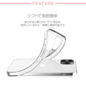 Dparks iPhone 14 Pro用ソフトクリアケース COSMOS DS24159I14P-イメージ7