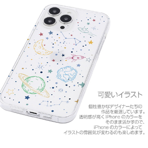 Dparks iPhone 14 Pro用ソフトクリアケース COSMOS DS24159I14P-イメージ9