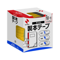 ニチバン 製本テープ(再生紙) 50mm×10m 黄 F865354-BK-502