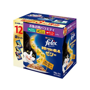 ネスレピュリナペットケア フィリックスパウチ 我慢できない隠し味ゼリー お魚お肉バラエティ 50g×12袋 FC503NP-イメージ1