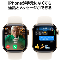 Apple MX073J/A Apple Watch Series 10(GPS + Cellularモデル)- 42mm