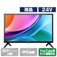 ハイセンス 24V型 ハイビジョン SMART 液晶テレビ A4Rシリーズ 24A4R