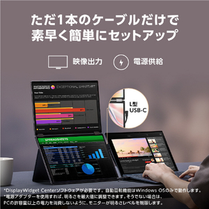 ASUS 14型液晶ディスプレイ ZenScreen Duo OLED シルバー MQ149CD-イメージ3