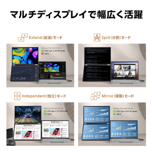ASUS 14型液晶ディスプレイ ZenScreen Duo OLED シルバー MQ149CD-イメージ5