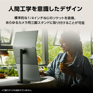 ASUS 14型液晶ディスプレイ ZenScreen Duo OLED シルバー MQ149CD-イメージ6