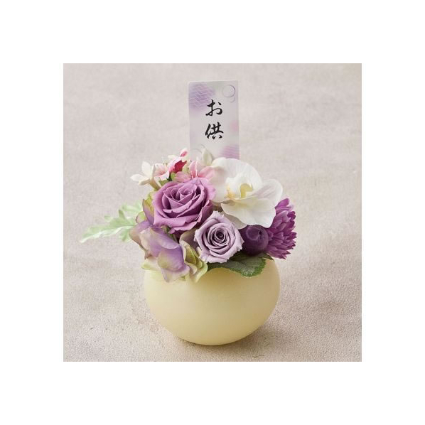 アウトレット・ケーネクスト・花器 | プリザーブドフラワーKnext