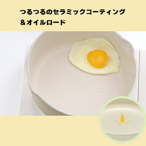 Dr.HOWS マルチパン 20cm OMIZA(オミジャ) ネイビー CFP10400008-イメージ10