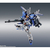 バンダイスピリッツ METAL ROBOT魂(Ka signature) <SIDE MS> Ex-Sガンダム[Re：Coordinate] MROBOTDEXSｶﾞﾝﾀﾞﾑKA-イメージ7