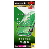 トリニティ iPhone 18 Pro Max用 / 17 Pro Max [FLEX 3D] 高透明 複合フレームガラス ブラック TR-IP26L3-G3-CCBK