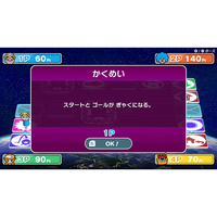 任天堂 HACPA9QEA 超おどる メイド イン ワリオ【Switch