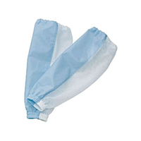 ワコウ センシア アームカバー ハーフメッシュ A1900-11 ブルー 2枚1組 FC793LH-3253400