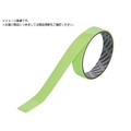 トラスコ中山 TRUSCO/高輝度蓄光蛍光テープ 12mmx1m TNBK-1201 FCD047D-2565289