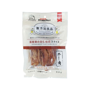 ドギーマン 無添加良品 国産鶏の白むね肉スライス 50g FCC9194-イメージ1