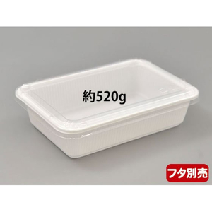 シーピー化成 どんぶり容器 BF-74 ホワイト本体 50枚 FCG356V-00312876-イメージ2