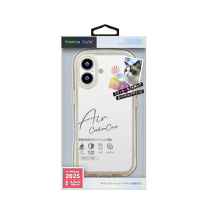 PGA iPhone 17用エアクッションケース モカ PG-25AAR02BE-イメージ1