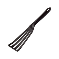 Sambonet パデルノ PA plus ターナー ビーター 12921-05 FC725LR-6089220