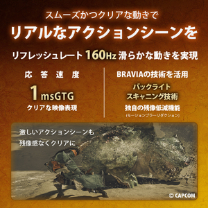 SONY 27型液晶ディスプレイ INZONE M9 II ブラック SDM-27U9M2-イメージ6