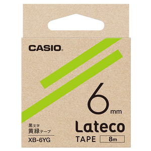 カシオ Lateco専用テープ(黒文字/6mm幅) 黄緑テープ XB-6YG-イメージ1