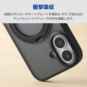 エレコム iPhone17用ハイブリッドケース MAGKEEP スタンド ブラック PM-A25AMAGSTBK-イメージ5
