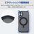 エレコム iPhone17用ハイブリッドケース MAGKEEP スタンド ブラック PM-A25AMAGSTBK-イメージ6