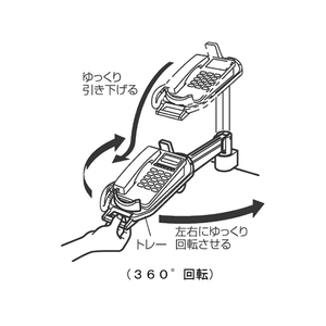 コクヨ テレホンスタンド〈UNIFEEL〉リフト 灰 F827565-TL-UN91M-イメージ2