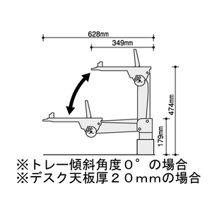 コクヨ テレホンスタンド〈UNIFEEL〉リフト 灰 F827565-TL-UN91M-イメージ3
