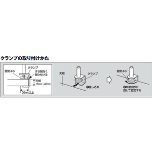 コクヨ テレホンスタンド〈UNIFEEL〉リフト 灰 F827565-TL-UN91M-イメージ4