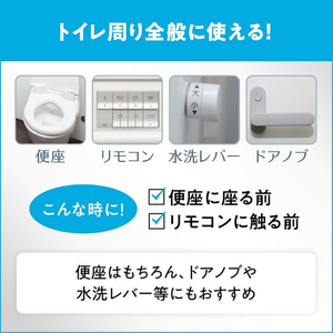 KAO V-SAVE 便座除菌クリーナー 業務用 4.5L FCC0392-イメージ8