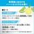 KAO V-SAVE 便座除菌クリーナー 業務用 4.5L FCC0392-イメージ6