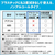 KAO V-SAVE 便座除菌クリーナー 業務用 4.5L FCC0392-イメージ7