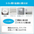 KAO V-SAVE 便座除菌クリーナー 業務用 4.5L FCC0392-イメージ8