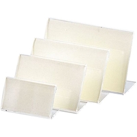 えいむ L型サンプルプライス ミニ LP-4 FCL7970-004424001