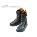 MARUGO/道路くん#105 ブラック 28.0cm DORO105-BK-280 FC443XY-7600151