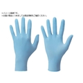 SHOWA/ニトリルゴム使い捨て手袋 No8810 L 100枚 FCA004S-5383369