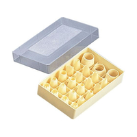 TH PP 口金セット 小 20ケ入 31883 FC603LU-7230400
