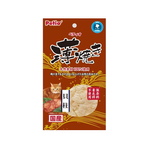 ペティオ 薄焼き 貝柱 3g FCE531K-W14364-イメージ1