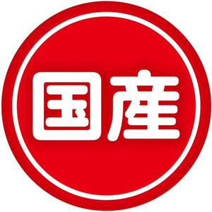 ペティオ 薄焼き 貝柱 3g FCE531K-W14364-イメージ5