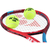 ＹＯＮＥＸ テニスボール ツアー 4 球 PET 缶 FCG351Y-TBTUR4P-004-イメージ5