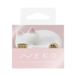 ラディウス 猫のかたちの完全ワイヤレスイヤホン NEKO true wireless earphones シロ HP-C28BTW-イメージ6