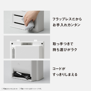 パナソニック セラミックファンヒータ チャコール DS-FAS1200-H-イメージ10