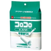 ニトムズ コロコロスペアエコノミー 3P コロコロエコ C2160